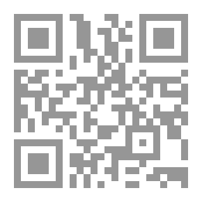 Qr Code Press Articles With An Academic Perspective; Research Ideas