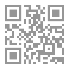 Qr Code رؤى القلب