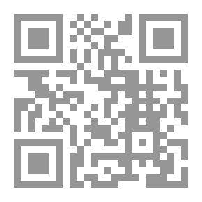 Qr Code أصبَحت مِلكي