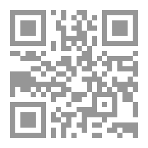 Qr Code ما رأته عيني
