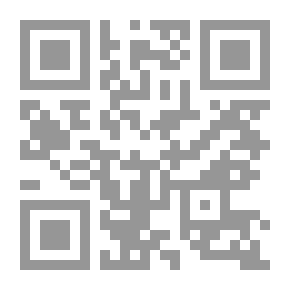 Qr Code Evidence To Prove Credentials