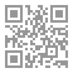 Qr Code هدى الفرقان في علوم القرآن
