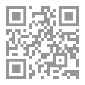 Qr Code الصراع الإثني والمذهبي في المغرب الأقصى `في ضوء نظريات ابن خلدون`