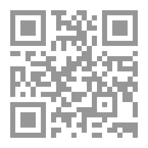 Qr Code الامن السيبراني