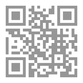 Qr Code رسائل سلطان إلى حواء