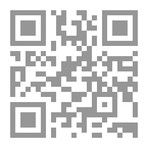 Qr Code الحركات المعمارية الحديثة