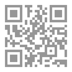 Qr Code إعانة المتوجه المسكين إلى طريق الفتح والتمكين