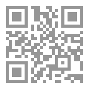Qr Code المترهب