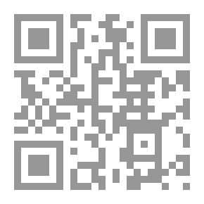 Qr Code معجم اللسانية : فرنسي - عربي