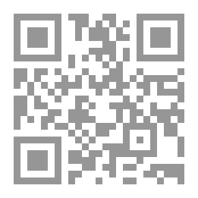 Qr Code Fath Al-Rahman For The Student Of The Verses Of The Qur’an