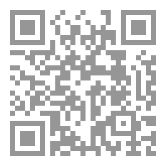 Qr Code الوجود وعلله عند ابن سينا