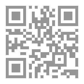 Qr Code الكافي ‎‎ v.3