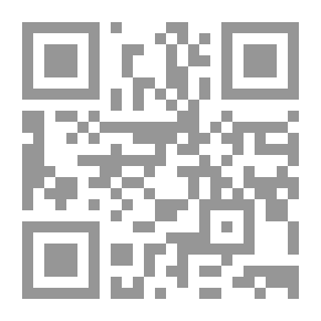 Qr Code 3 ، pt.2