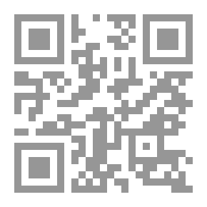 Qr Code موسوعة المعجم المفهرس لألفاظ الحديث النبوي الشريف للكتب الستة ج6