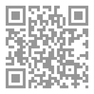 Qr Code Besöksetikett.