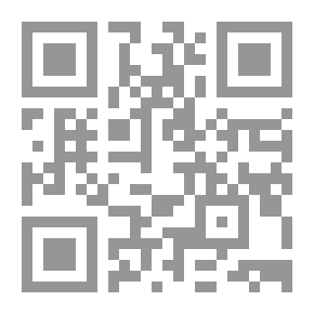 Qr Code الحياة دربة