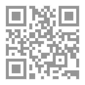 Qr Code تاريخ الحوزات العلمية والمدارس الدينية عند الشيعة الامامية