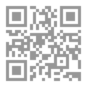 Qr Code ببليوغرافيا اسبانية