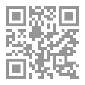 Qr Code Captives of the Flame