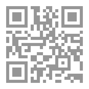 Qr Code دراسات في المكتبة الإسلامية