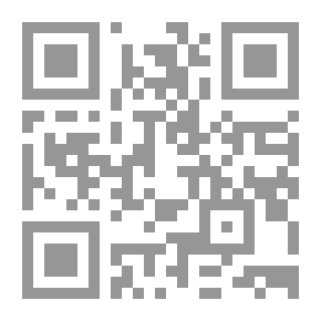 Qr Code زدني علماً: إعداد المعلمين