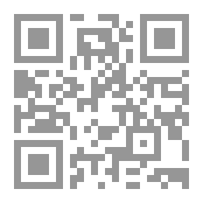 Qr Code منافع الأغذية ودفع مضارها