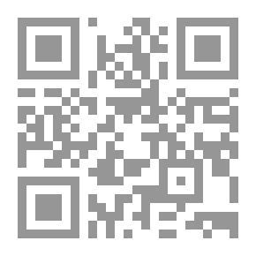 Qr Code يوما ما كنت إسلاميًا