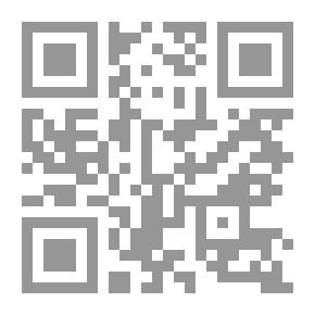 Qr Code التعقيد والإدارة وديناميكيات التغيير - تحديات التطبيق على أرض الواقع