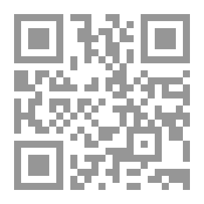 Qr Code أرتموس وارد: أعماله كاملة
