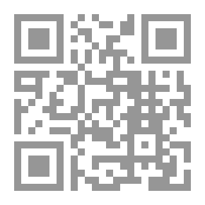 Qr Code مِن نسمات الحَديث 2