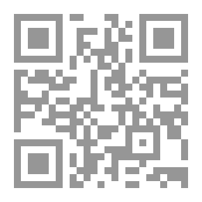 Qr Code The Ambitious Woman In Business