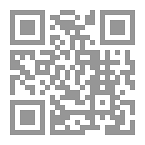 Qr Code Special And General Relativity