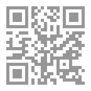 Qr Code بحوث ودراسات عسكرية