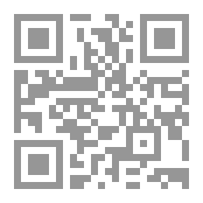 Qr Code El enemigo