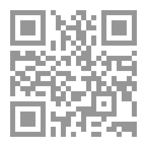 Qr Code اليوجا رياضة الرجل القوى والمرأة الرشيقة
