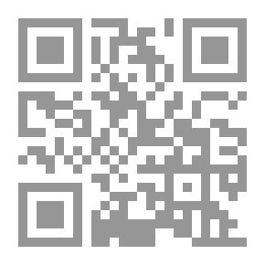 Qr Code رغبات محرمة