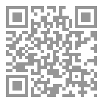 Qr Code Eve