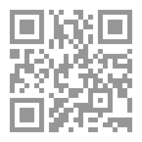 Qr Code An Introduction To Political Philosophy