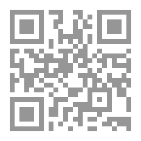 Qr Code La religión antigua de los Filipinos