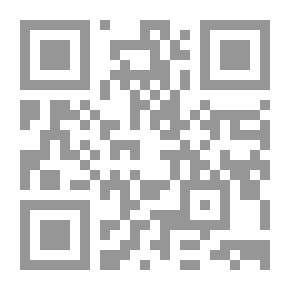 Qr Code شذرات من خطاب محب تتبعها صفحات غير منشورة