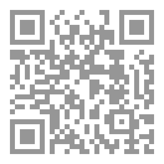 Qr Code Human Industry