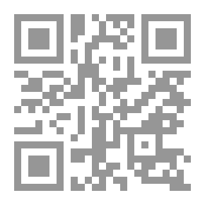 Qr Code أسرار البيع