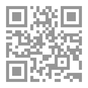Qr Code رياض الصالحات
