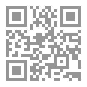 Qr Code زاد الفقير ؛ رسالة في أحكام الصلاة في المذهب الحنفي