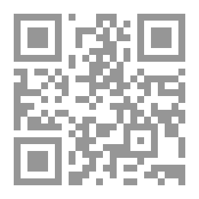 Qr Code لطائف الإشارات