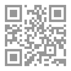 Qr Code دراسات في الإشراف التربوي