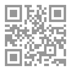 Qr Code Struggle Against Invaders