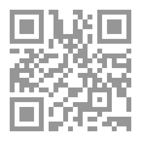 Qr Code قالتا أتينا طائعين