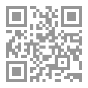 Qr Code تنوير الخطابات: اختيار