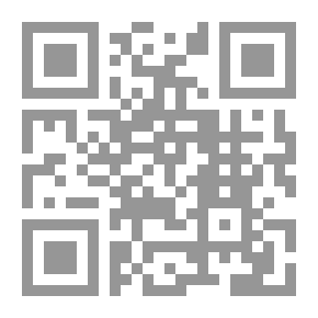 Qr Code دليل البحث العلمي في العلوم الصحية